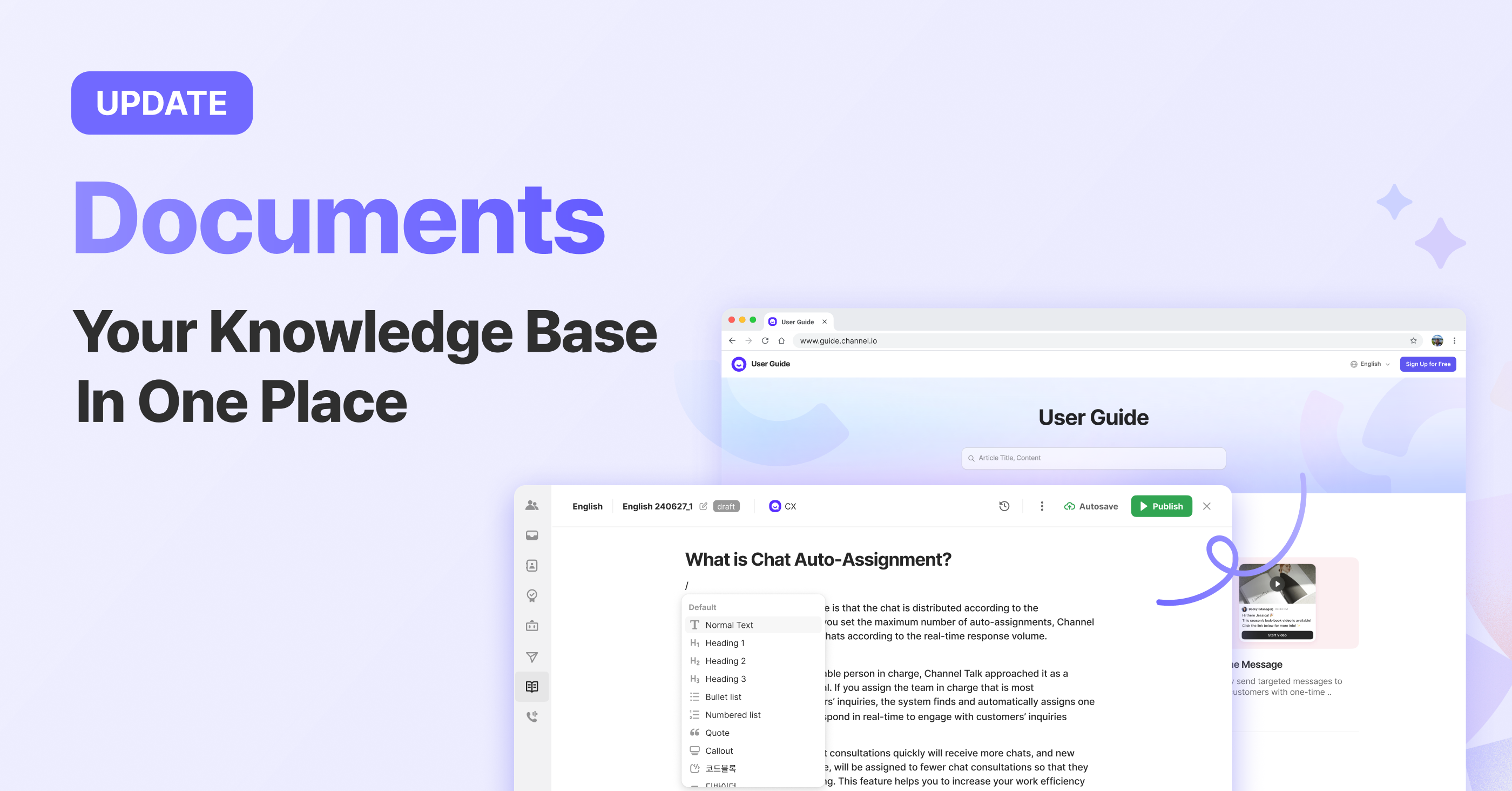 2024. 06. 27 Documents: Your Ultimate Knowledge Base