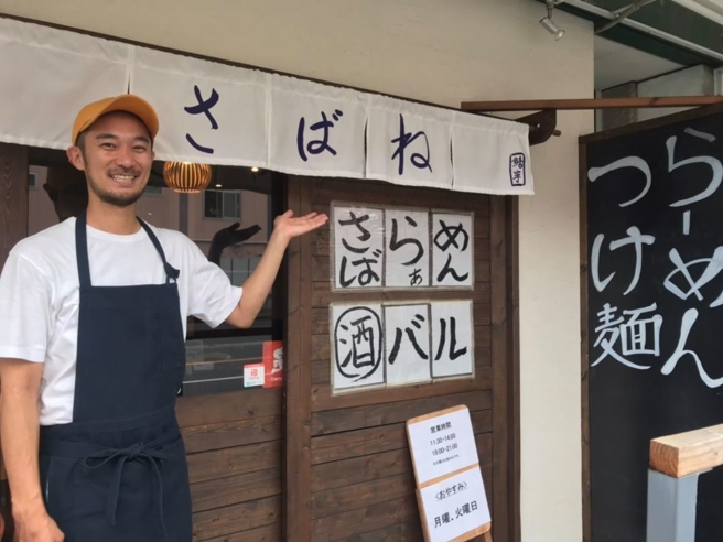 サブスク導入で売上1.5倍・来店数2倍を実現した飲食店の収益モデル