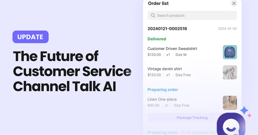 2024. 04. 25 Chanel Talk AI: Let's Talk Future