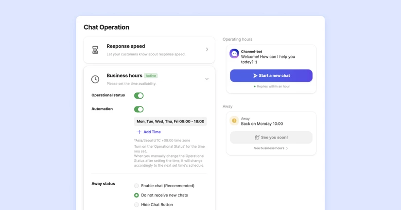 Channel Operation Settings