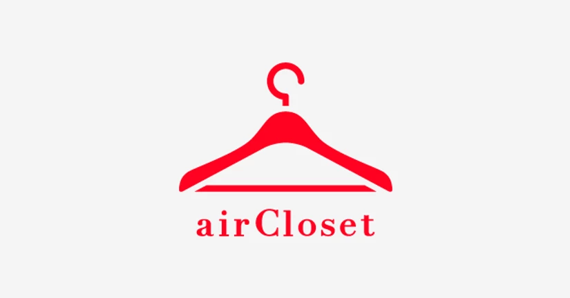 airClosetのご利用をお考えの方へ