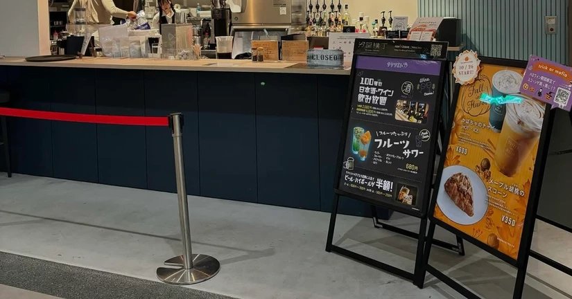 効果倍増、来店率アップ！飲食店でA1ポスターを活用して注文数を増やす方法